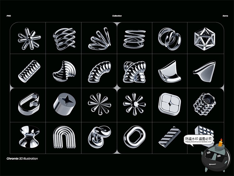 图片[1]-未来科幻抽象艺术3D立体镀铬金属不规则几何图形PNG元素免抠素材-设计猿