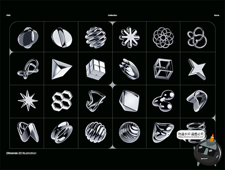 图片[2]-未来科幻抽象艺术3D立体镀铬金属不规则几何图形PNG元素免抠素材-设计猿