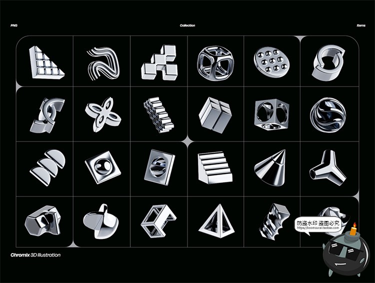 图片[4]-未来科幻抽象艺术3D立体镀铬金属不规则几何图形PNG元素免抠素材-设计猿