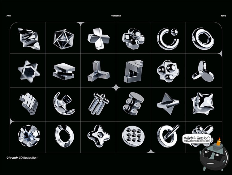 图片[5]-未来科幻抽象艺术3D立体镀铬金属不规则几何图形PNG元素免抠素材-设计猿