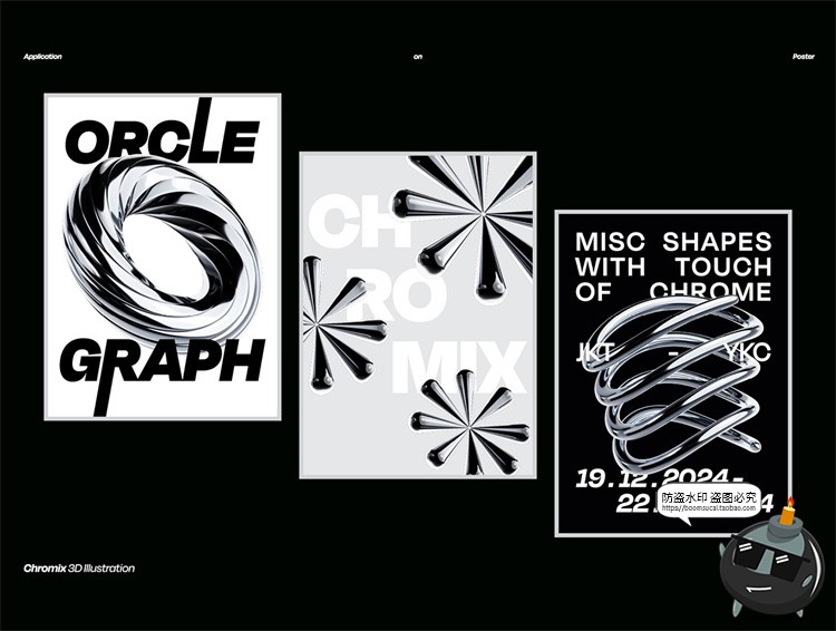 图片[7]-未来科幻抽象艺术3D立体镀铬金属不规则几何图形PNG元素免抠素材-设计猿