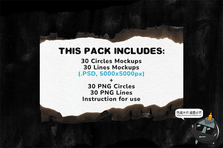 图片[6]-复古做旧火焰烧焦碳化焚烧熏黑纸张边缘拼贴PNG免抠图片PSD素材-设计猿