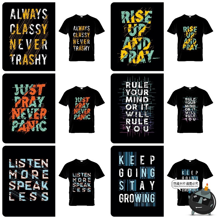 图片[2]-潮流美式英文字母炫彩排版简约服饰T恤短袖印花图案AI矢量素材图-设计猿