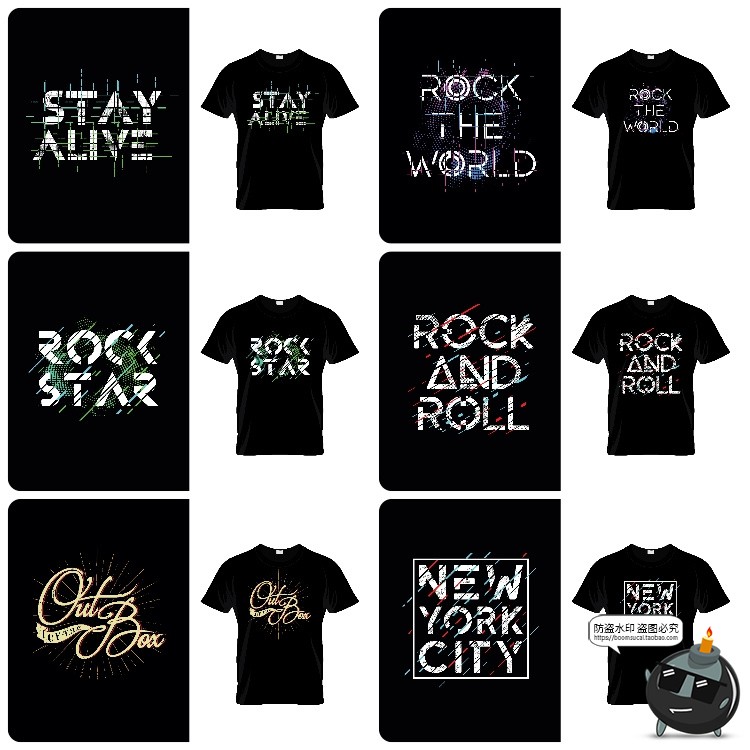 图片[4]-潮流美式英文字母炫彩排版简约服饰T恤短袖印花图案AI矢量素材图-设计猿