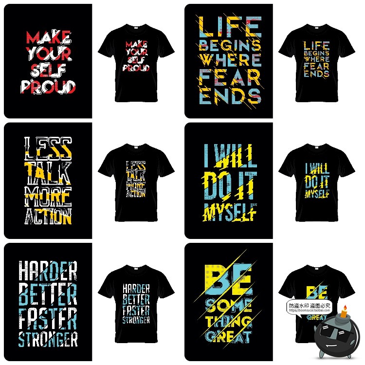 图片[6]-潮流美式英文字母炫彩排版简约服饰T恤短袖印花图案AI矢量素材图-设计猿