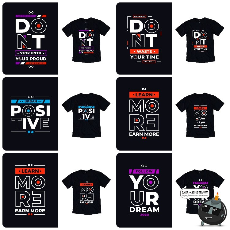 图片[13]-潮流美式英文字母炫彩排版简约服饰T恤短袖印花图案AI矢量素材图-设计猿