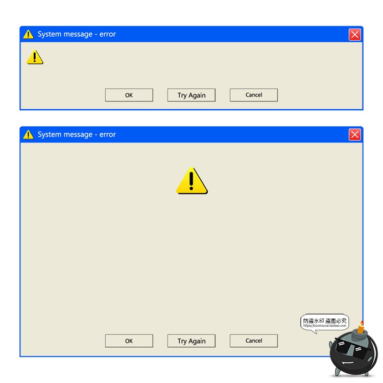 图片[8]-复古卡通蒸汽波像素老式电脑弹窗边框窗口AI矢量插画PNG免抠素材-设计猿
