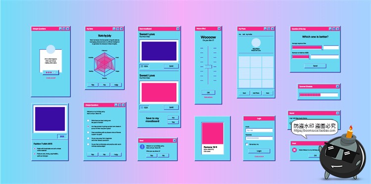 图片[14]-复古卡通蒸汽波像素老式电脑弹窗边框窗口AI矢量插画PNG免抠素材-设计猿