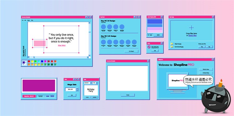 图片[15]-复古卡通蒸汽波像素老式电脑弹窗边框窗口AI矢量插画PNG免抠素材-设计猿