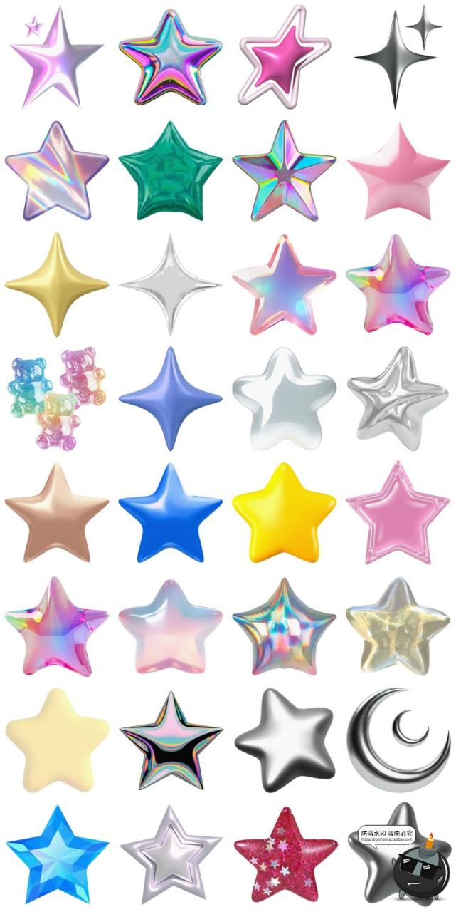 图片[2]-梦幻3D立体风格星星五角星装饰元素电子手账png免扣饭圈美工素材-设计猿