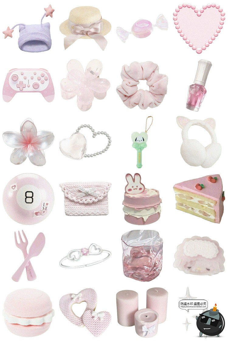 图片[2]-美式复古粉色可爱萌物电子手账PNG免扣贴纸饭圈美工装饰元素素材-设计猿