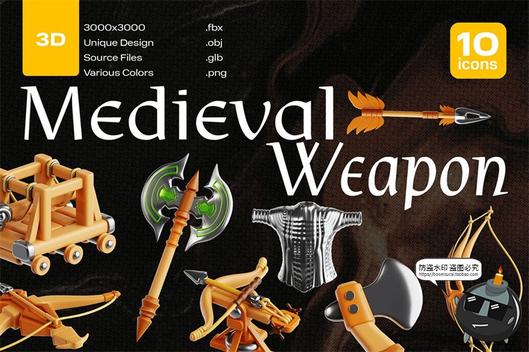 图片[1]-趣味3D卡通游戏装备武器斧刀剑锤盔甲插画OBJ插图icon图标PNG素材-设计猿