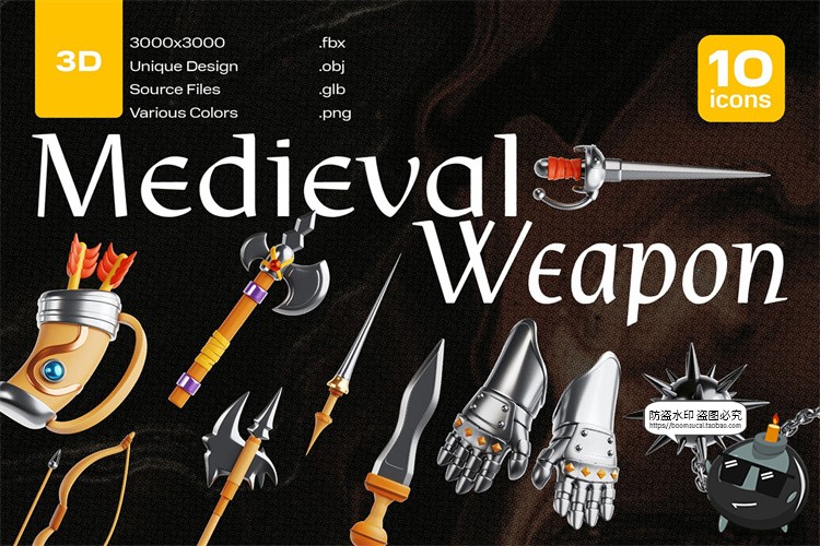 图片[3]-趣味3D卡通游戏装备武器斧刀剑锤盔甲插画OBJ插图icon图标PNG素材-设计猿