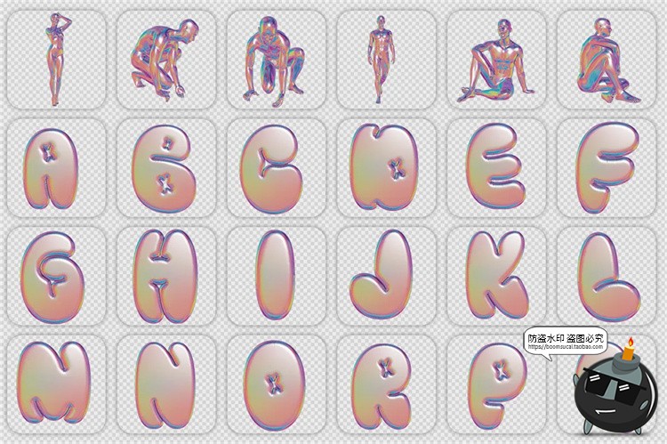 图片[4]-迷幻蒸汽波波普艺术抽象3D几何手绘插画海报设计元素PNG免抠素材-设计猿