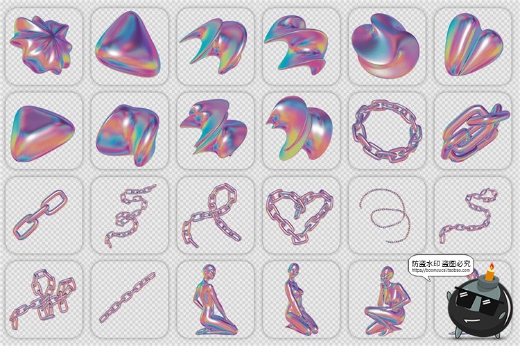 图片[6]-迷幻蒸汽波波普艺术抽象3D几何手绘插画海报设计元素PNG免抠素材-设计猿