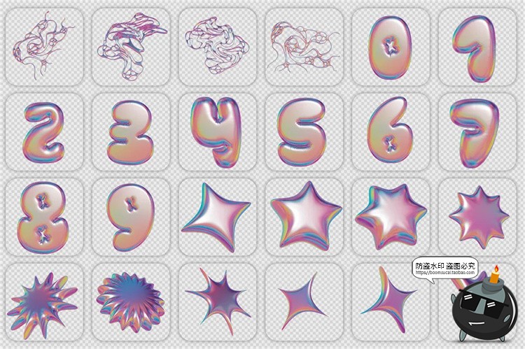 图片[8]-迷幻蒸汽波波普艺术抽象3D几何手绘插画海报设计元素PNG免抠素材-设计猿