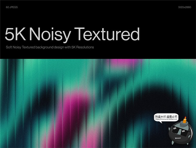 图片[2]-高清彩长虹虹色金属镀铬液体玻璃条纹纹理抽象艺术JPG背景图素材-设计猿