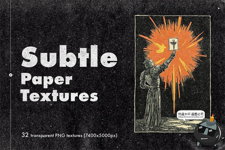 图片[1]-复古怀旧粗糙颗粒做旧褶皱纸张肌理背景底纹PNG免抠图片合成素材-设计猿