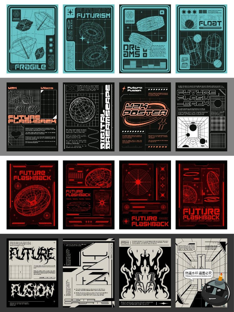 图片[1]-潮流Y2K艺术抽象科技机能赛博朋克科幻未来海报模板AI矢量图素材-设计猿