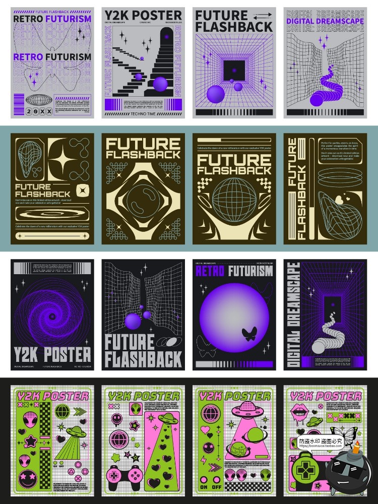 图片[2]-潮流Y2K艺术抽象科技机能赛博朋克科幻未来海报模板AI矢量图素材-设计猿