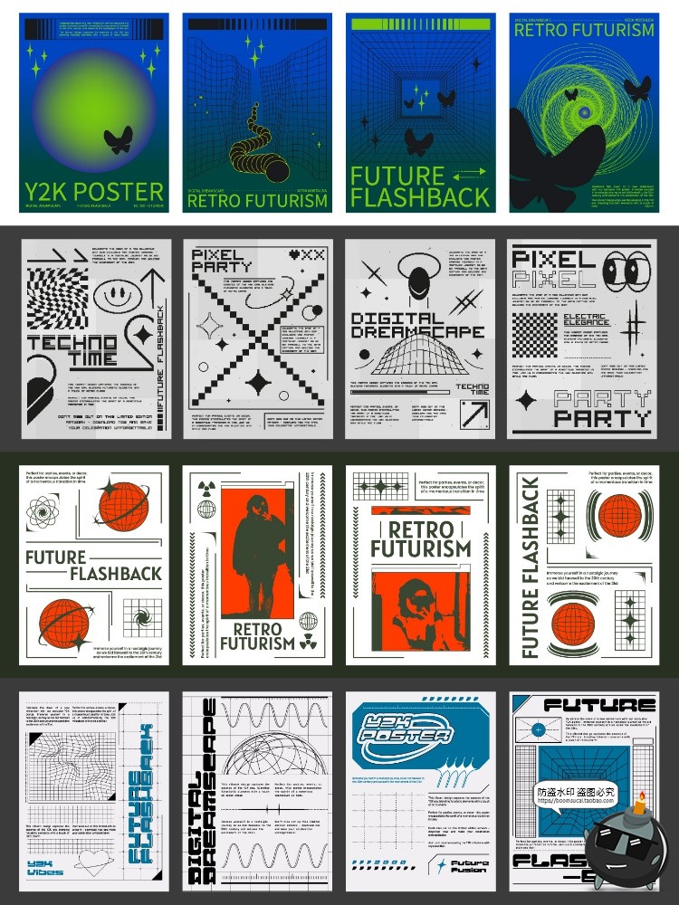 图片[3]-潮流Y2K艺术抽象科技机能赛博朋克科幻未来海报模板AI矢量图素材-设计猿