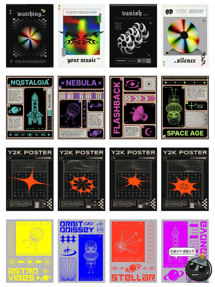 图片[4]-潮流Y2K艺术抽象科技机能赛博朋克科幻未来海报模板AI矢量图素材-设计猿