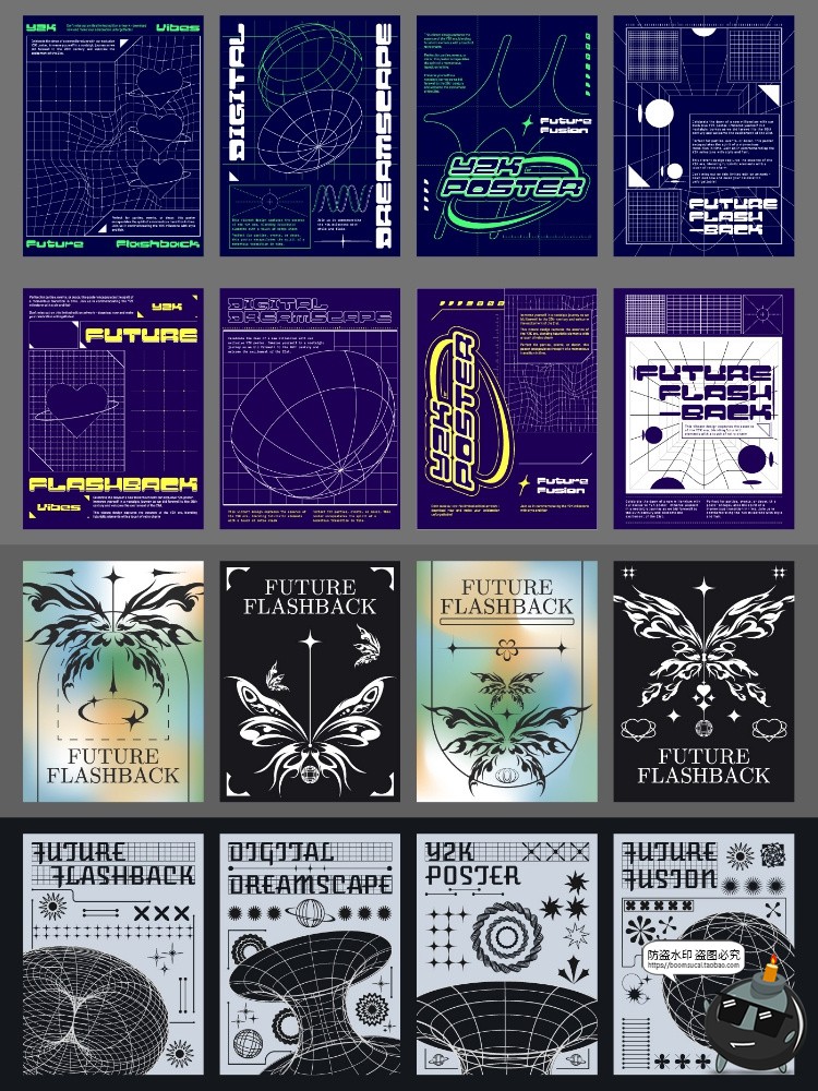 图片[7]-潮流Y2K艺术抽象科技机能赛博朋克科幻未来海报模板AI矢量图素材-设计猿