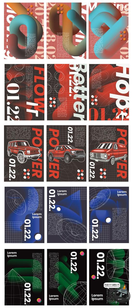 图片[3]-现代抽象艺术孟菲斯几何图形平面构成点线面排版插画海报AI素材图-设计猿