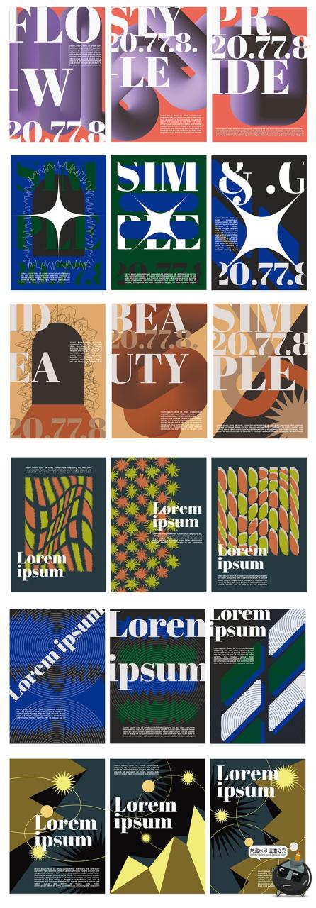 图片[5]-现代抽象艺术孟菲斯几何图形平面构成点线面排版插画海报AI素材图-设计猿