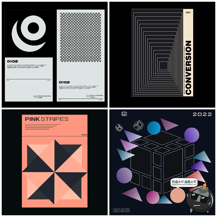 图片[1]-极简创意孟菲斯艺术几何点线面平面构成排版主视觉海报AI矢量素材-设计猿