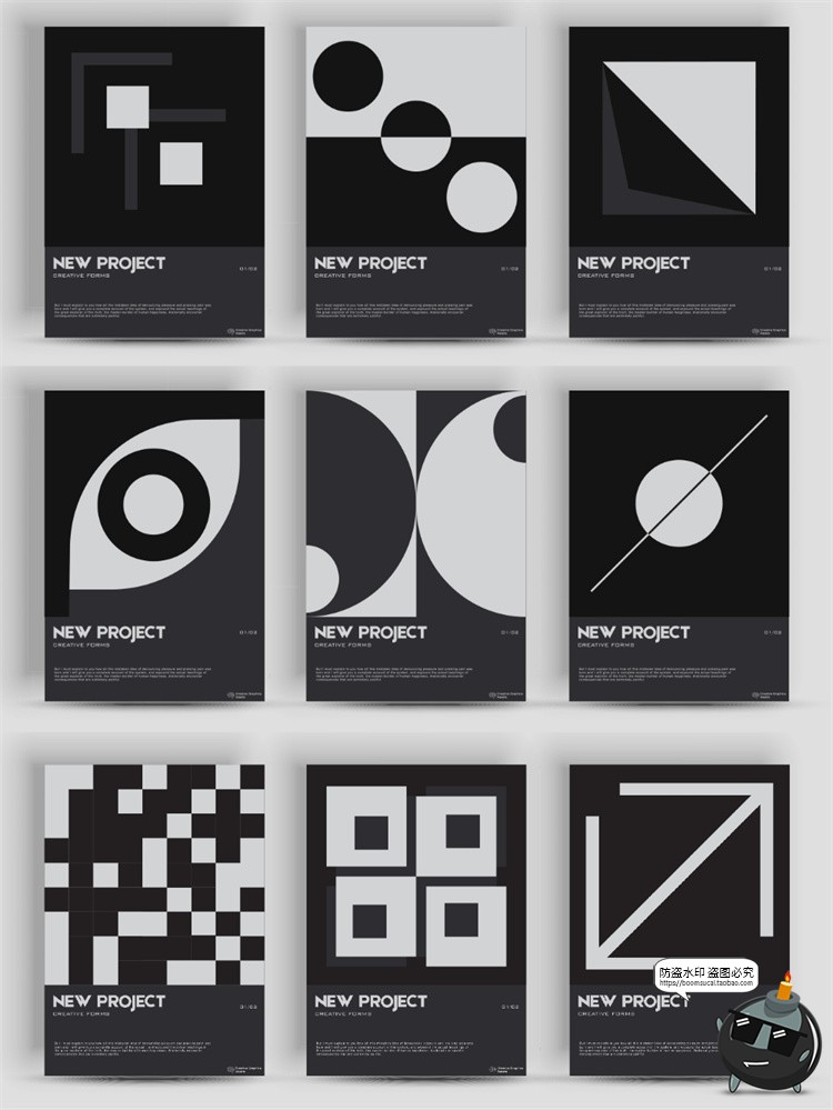 图片[4]-极简创意孟菲斯艺术几何点线面平面构成排版主视觉海报AI矢量素材-设计猿