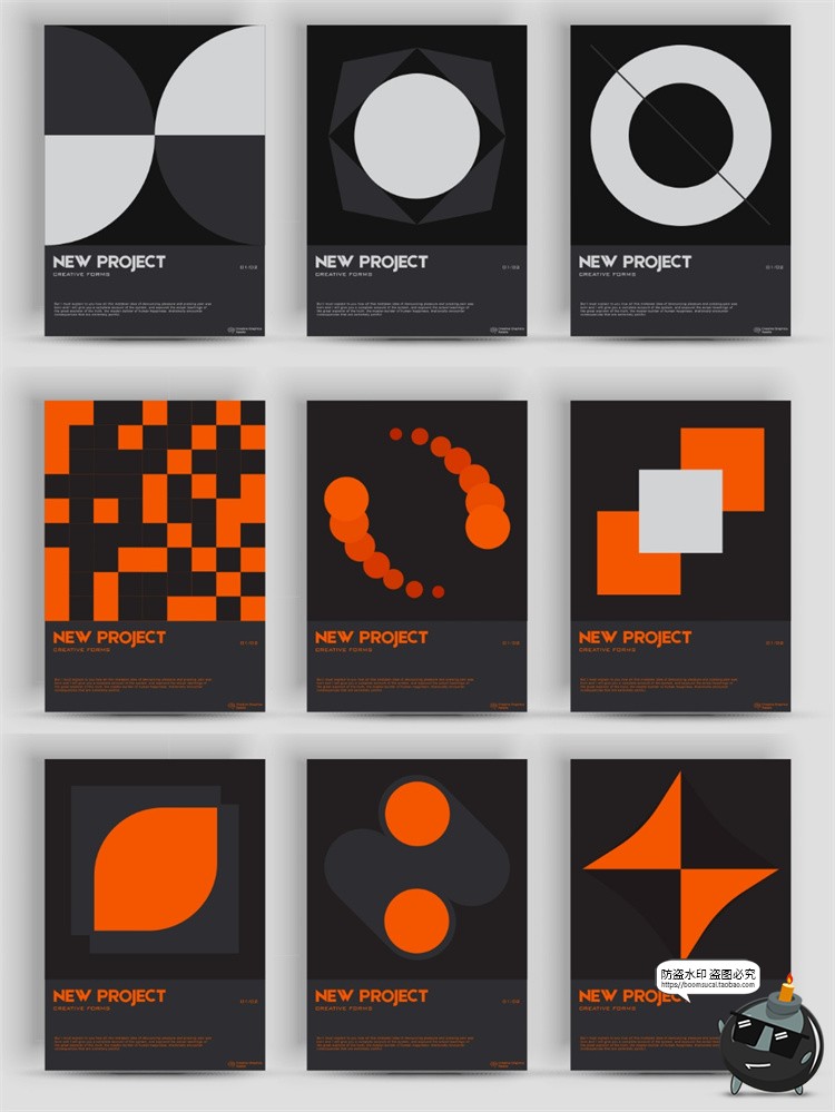 图片[9]-极简创意孟菲斯艺术几何点线面平面构成排版主视觉海报AI矢量素材-设计猿