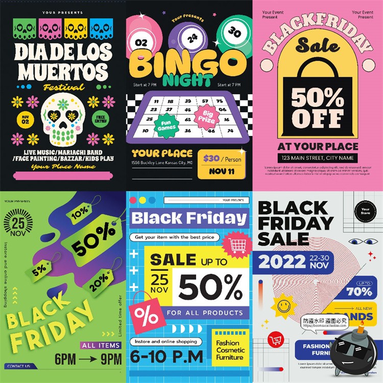 图片[1]-创意黑色星期五电商超购物服装食品节日促销打折海报插画AI素材-设计猿