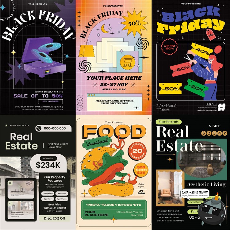 图片[3]-创意黑色星期五电商超购物服装食品节日促销打折海报插画AI素材-设计猿