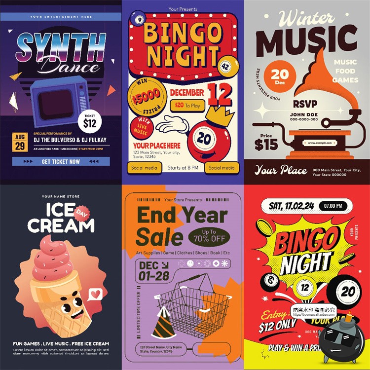 图片[4]-创意黑色星期五电商超购物服装食品节日促销打折海报插画AI素材-设计猿