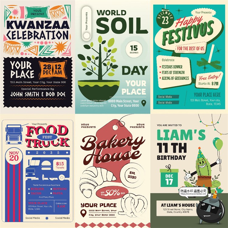 图片[7]-创意黑色星期五电商超购物服装食品节日促销打折海报插画AI素材-设计猿