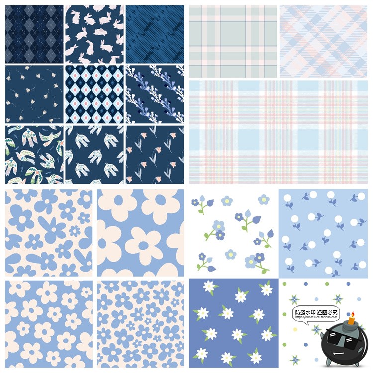图片[2]-蓝色系甜美清新菱格JK格纹水色爱心无缝背景底纹图片AI矢量素材图-设计猿