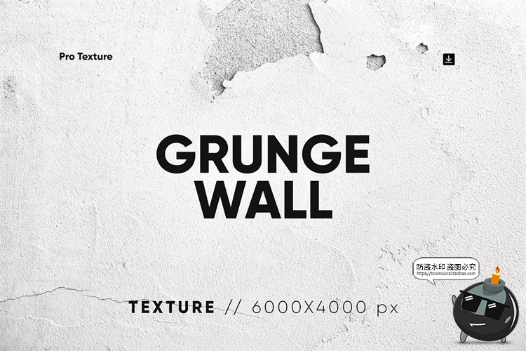 粗糙干裂磨损老旧水泥石膏墙面背景后期合成底纹纹理JPG图片素材-设计猿