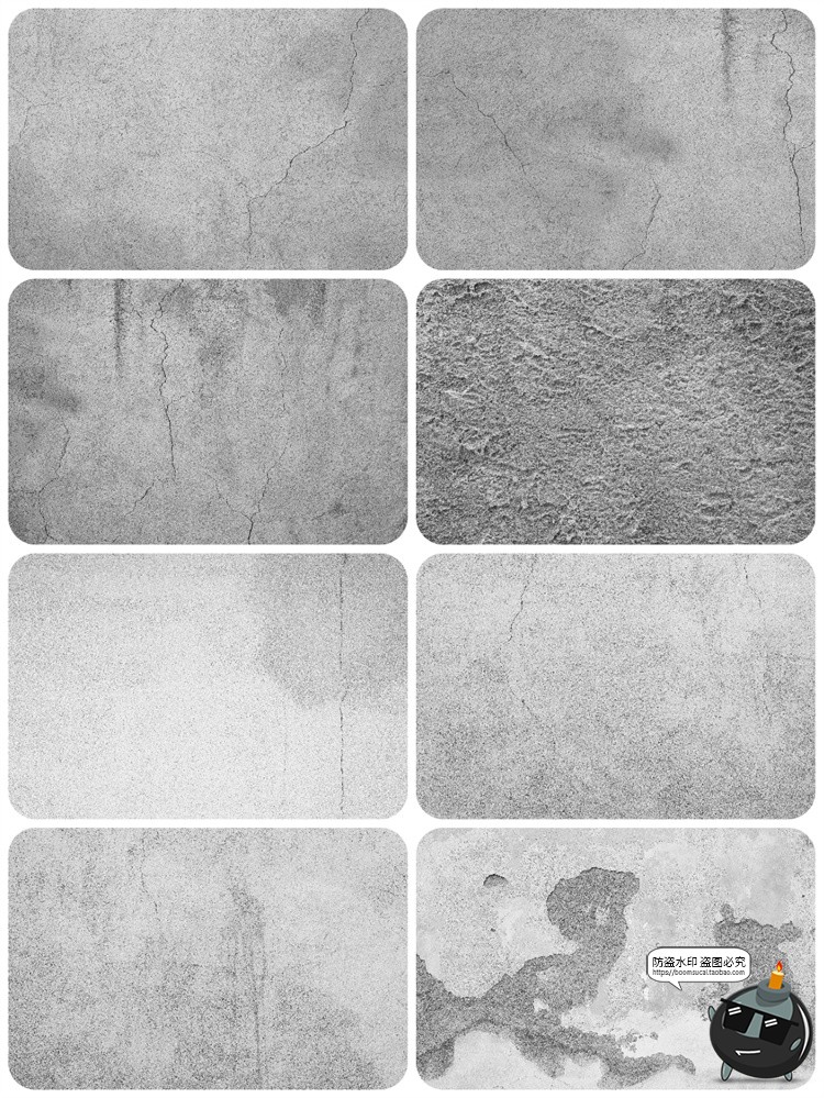 图片[5]-粗糙干裂磨损老旧水泥石膏墙面背景后期合成底纹纹理JPG图片素材-设计猿