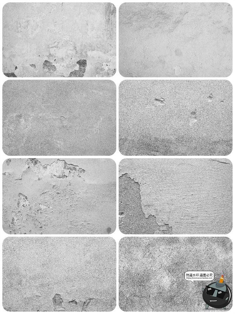 图片[6]-粗糙干裂磨损老旧水泥石膏墙面背景后期合成底纹纹理JPG图片素材-设计猿
