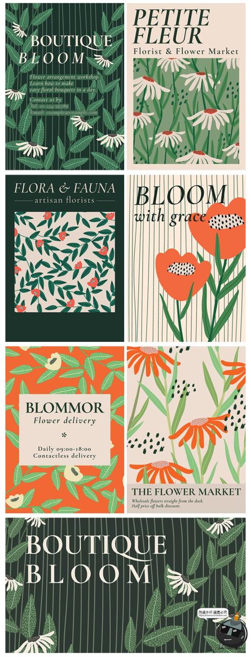 图片[3]-抽象极简手绘艺术花卉植物花朵KV展板背景插画海报AI矢量图案素材-设计猿