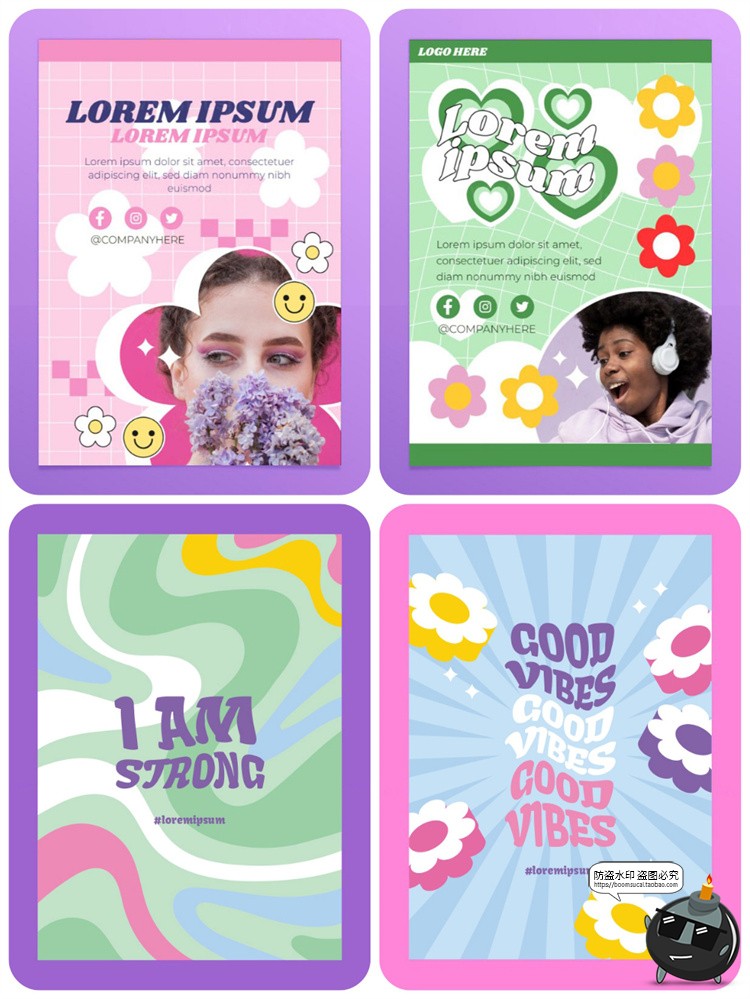 图片[1]-潮流酸性渐变全息Y2K创意撞色摇滚音乐节平面海报背景AI矢量素材-设计猿