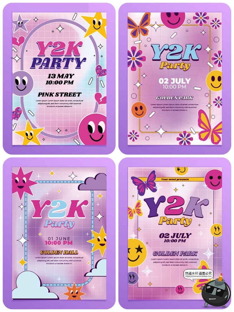 图片[2]-潮流酸性渐变全息Y2K创意撞色摇滚音乐节平面海报背景AI矢量素材-设计猿