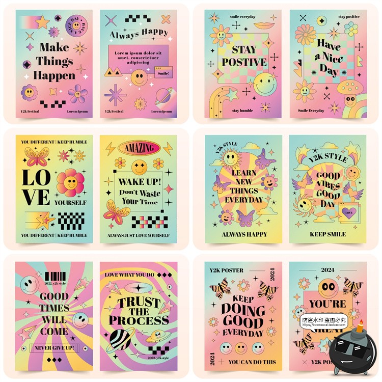 图片[5]-潮流酸性渐变全息Y2K创意撞色摇滚音乐节平面海报背景AI矢量素材-设计猿