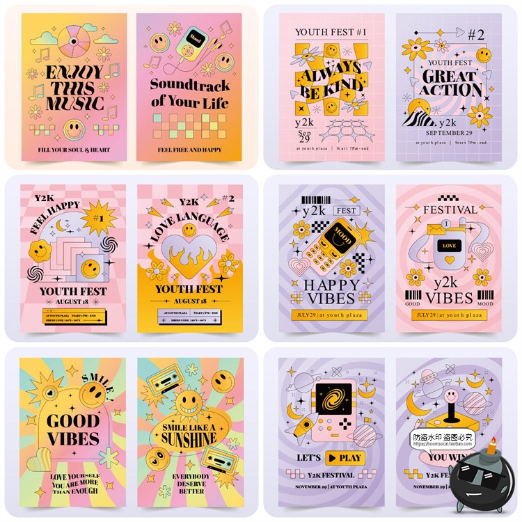 图片[6]-潮流酸性渐变全息Y2K创意撞色摇滚音乐节平面海报背景AI矢量素材-设计猿