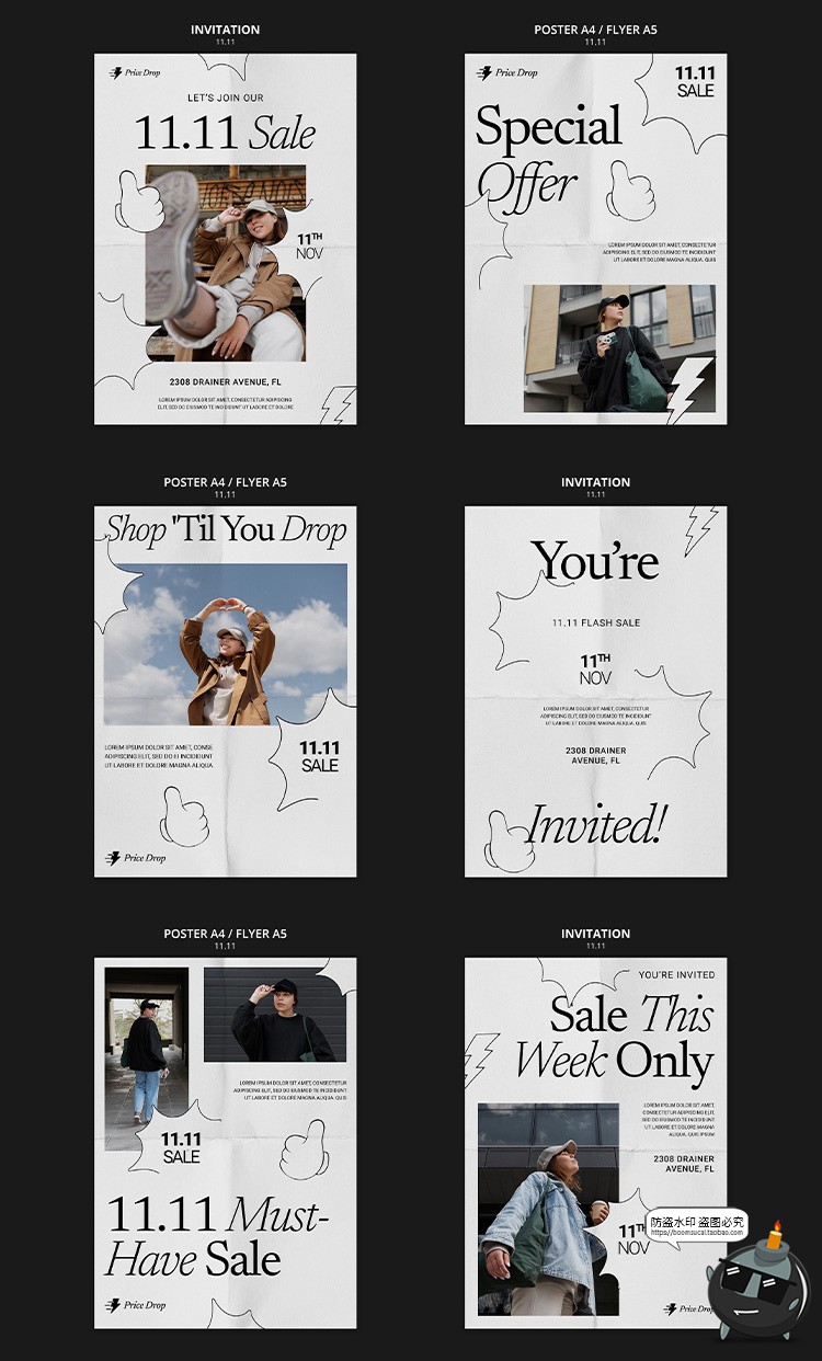 图片[4]-极简趣味服装品牌购物节促销打折宣传海报图文排版PSD模板PS素材-设计猿