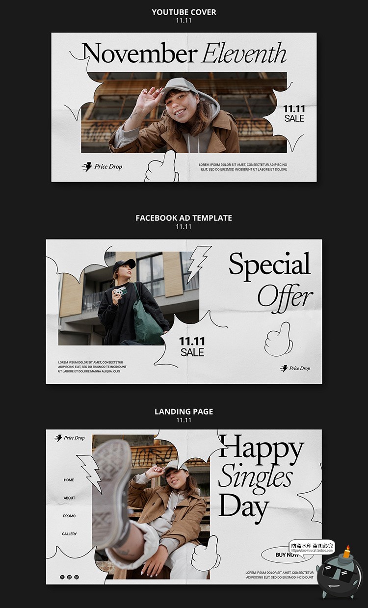 图片[5]-极简趣味服装品牌购物节促销打折宣传海报图文排版PSD模板PS素材-设计猿