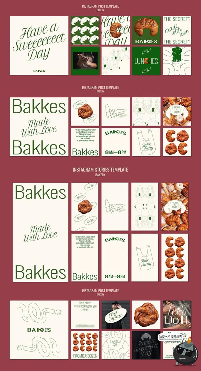 图片[1]-手绘牛角面包烘焙店品牌VI海报传单广告简约排版设计PSD模板素材-设计猿