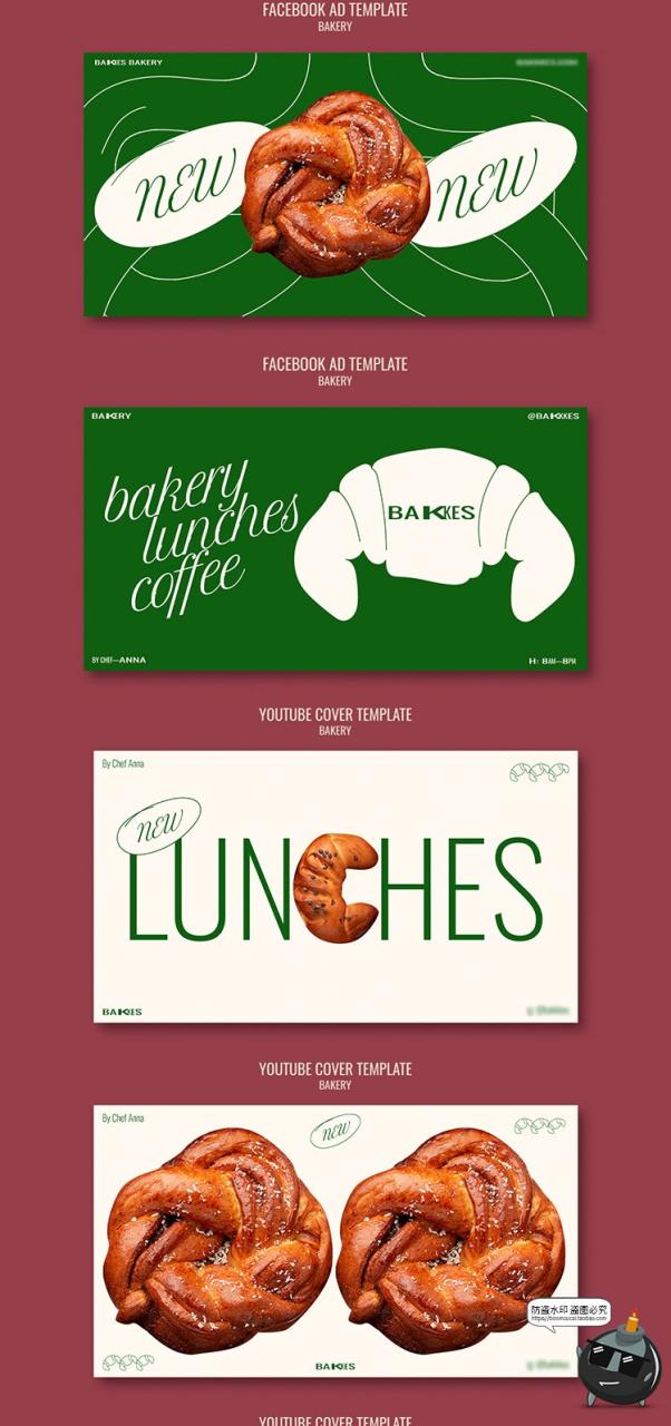 图片[4]-手绘牛角面包烘焙店品牌VI海报传单广告简约排版设计PSD模板素材-设计猿