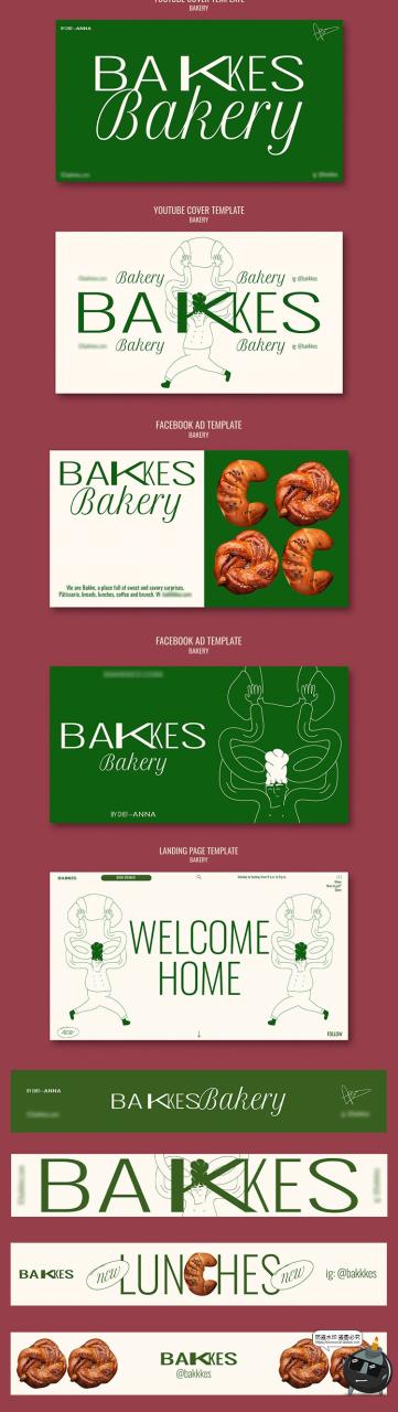 图片[5]-手绘牛角面包烘焙店品牌VI海报传单广告简约排版设计PSD模板素材-设计猿